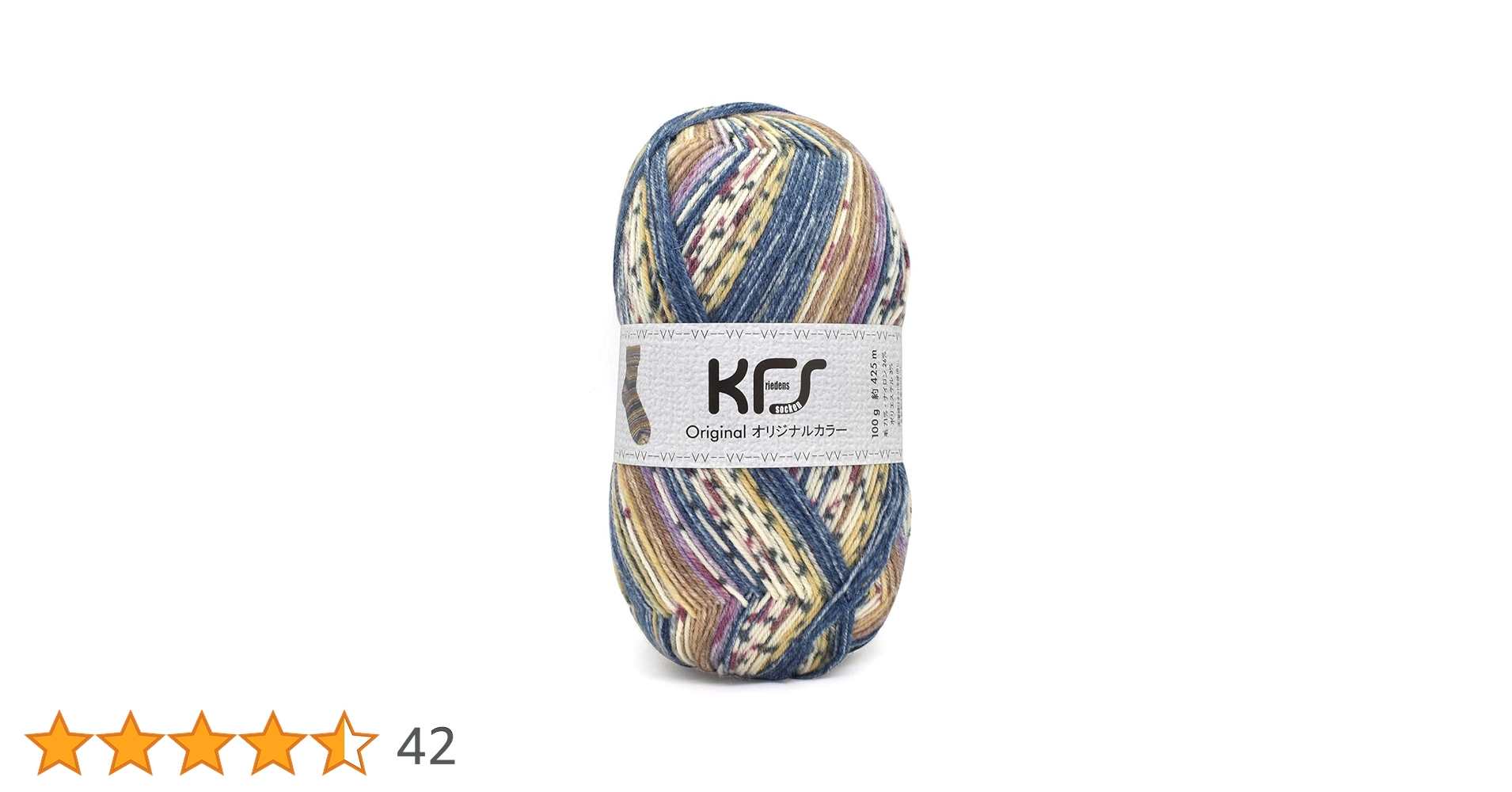 Amazon | KFSオリジナル 毛糸 梅村マルティナ Opal-オパール - 4